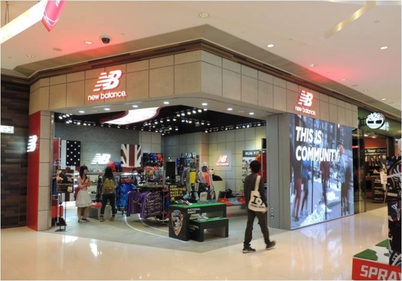 new balance shop hk